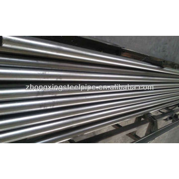 17mm high precision seamless steel tube